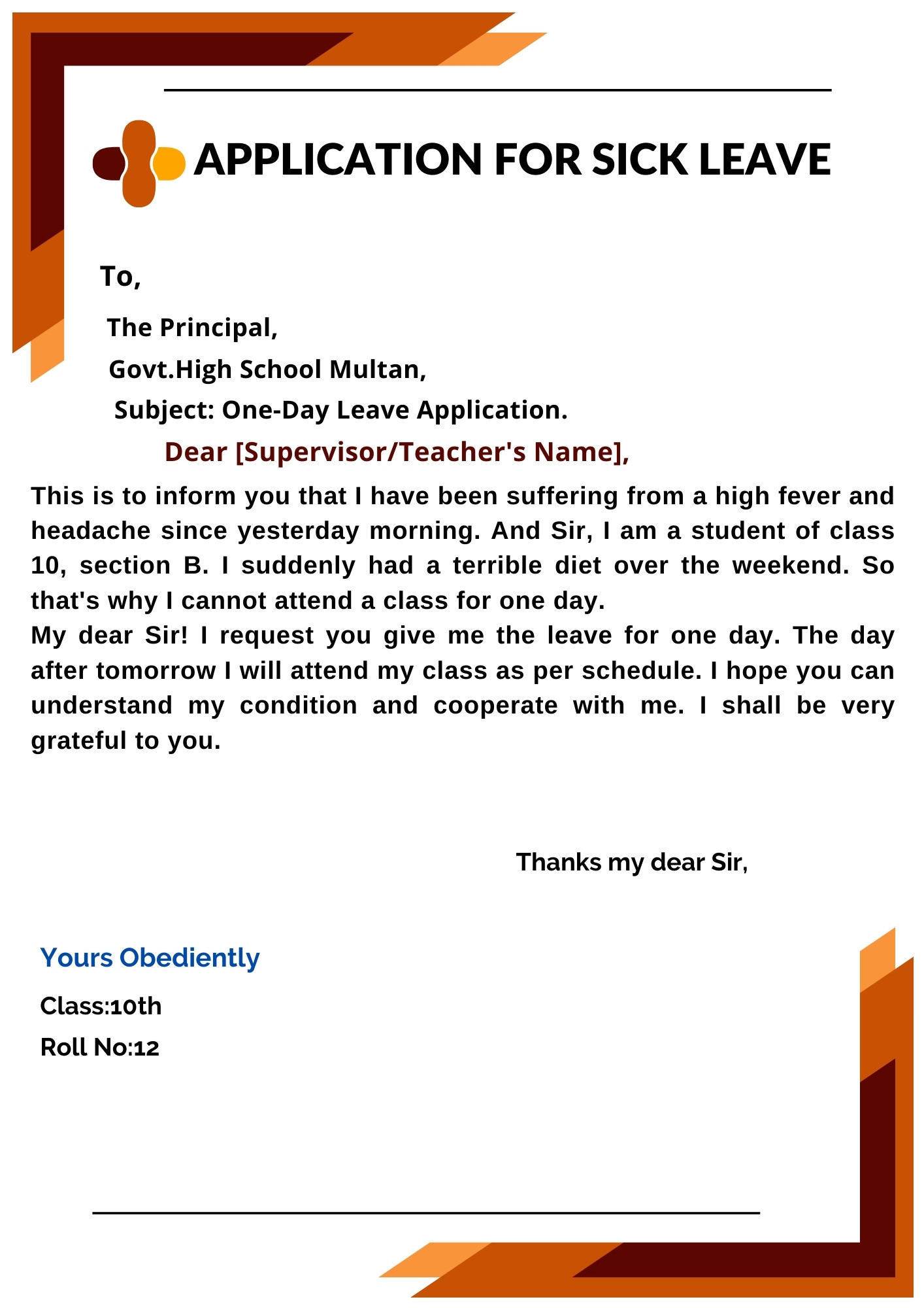 One-Day Sick Leave Application